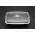 PP material packing box 38oz with lid